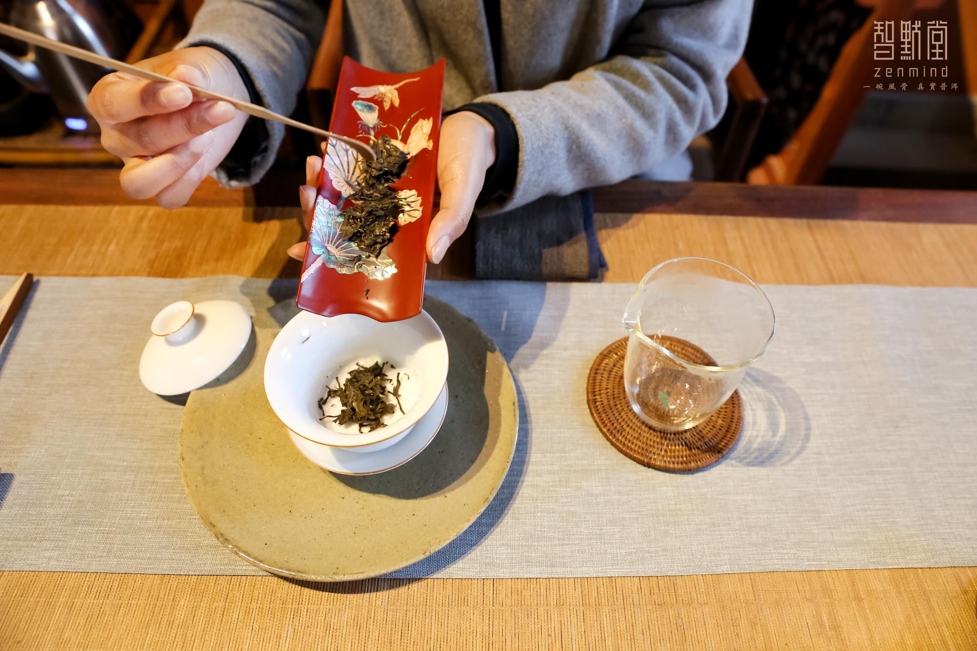 因茶而笃定——智默·知默茶学堂第39期中高级茶艺师结业分享