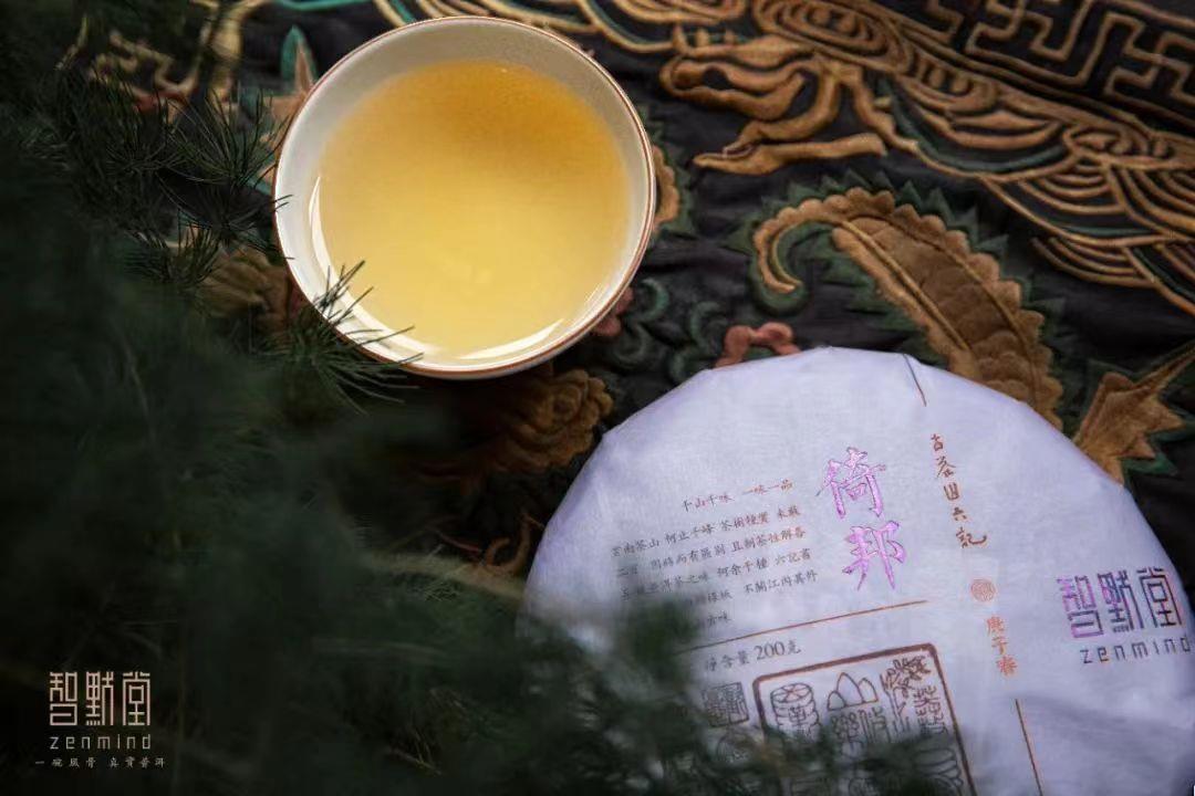 最真实的倚邦味，最独特的倚邦香——2020智默·古茶山六记·倚邦（生茶）