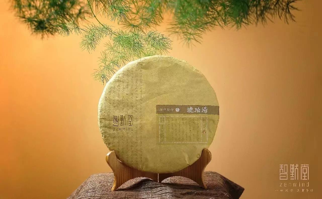 茶品档案|熟茶系列【琥珀汤】丙申•老树•春•一口料